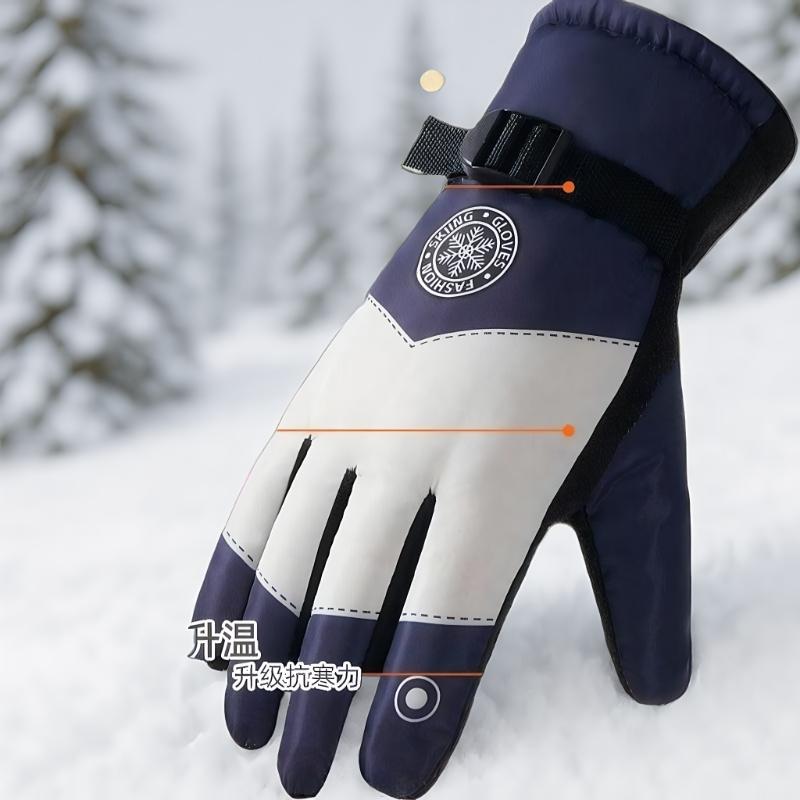 Winter Unisex Snowboard Ski Gl - Ski Glove Waterproof review and price
