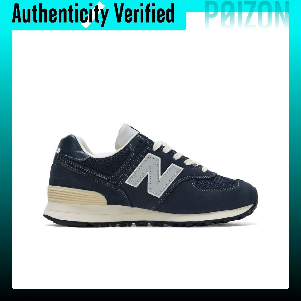 New Balance x POTTERY NB 574 V - New Balance Shoes 574 review and price